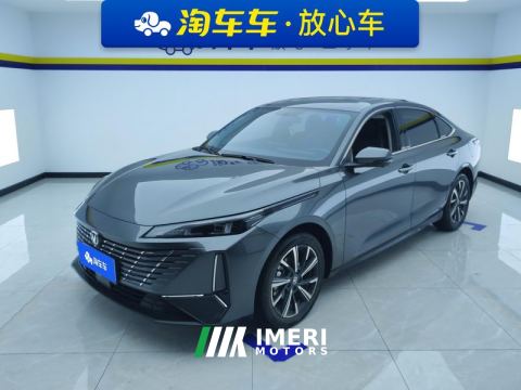 2025 Changan Eado Chang 'an Ease Movement New Blue Whale 1.5T DCT 500Bar Prestigious Edition - ავტომობილი ჩინეთიდან
