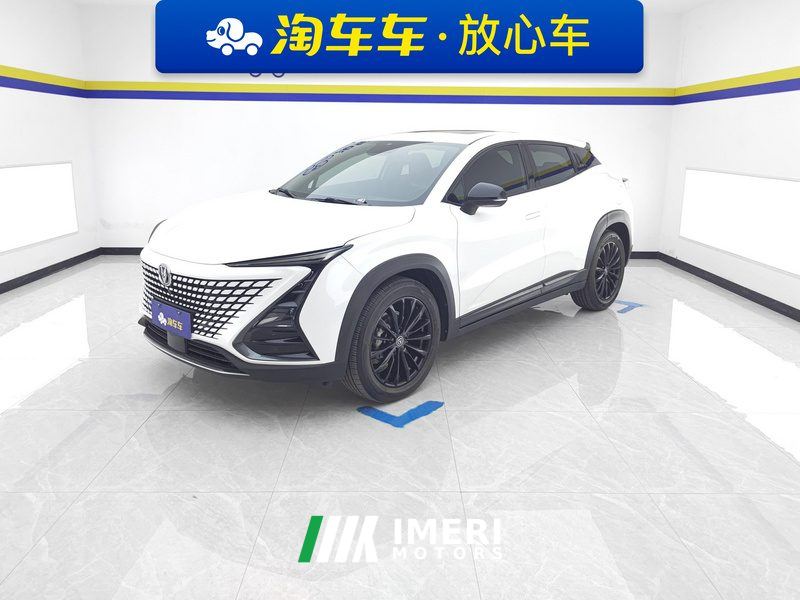 Changan UNI-T 1.5T Dual Clutch Superior