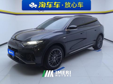 2023 Leapmotor C11 EREV 300km 300 Smart Edition - ავტომობილი ჩინეთიდან