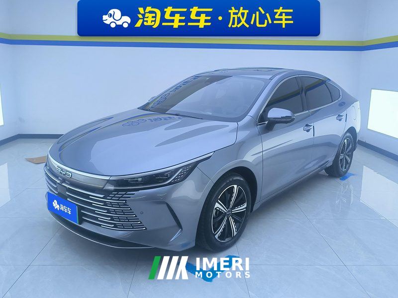 BYD Destroyer 05 DM-i Honor Edition 1.5L 120km Flagship