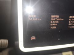 Tesla Model 3 713km Long Range AWD - ფოტო 8