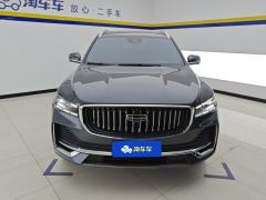 Geely Xingyue L 2.0T Automatic two-wheel drive Yunqi Edition - ფოტო 3