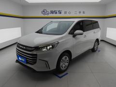 Maxus G50 1.5T Manual Comfort A - photo 1