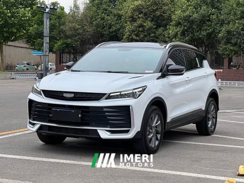2025 Geely Binyue L 1.5T Edition - ავტომობილი ჩინეთიდან