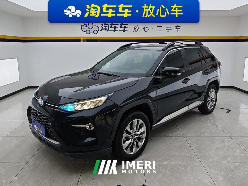 Toyota Wildlander 2.0L RWD Luxury PLUS Edition