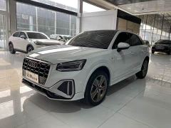 Audi Q2L 35 TFSI Fashion Dynamic - photo 1