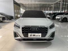 Audi Q2L 35 TFSI Fashion Dynamic - photo 2