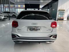 Audi Q2L 35 TFSI Fashion Dynamic - photo 5