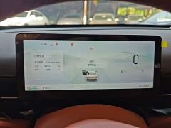 Wuling Xingguang 610km Smart Flagship - ფოტო 11