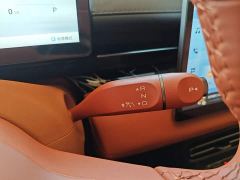 Wuling Xingguang 610km Smart Flagship - ფოტო 13