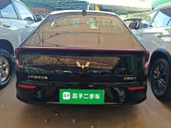 Wuling Xingguang 610km Smart Flagship - ფოტო 5