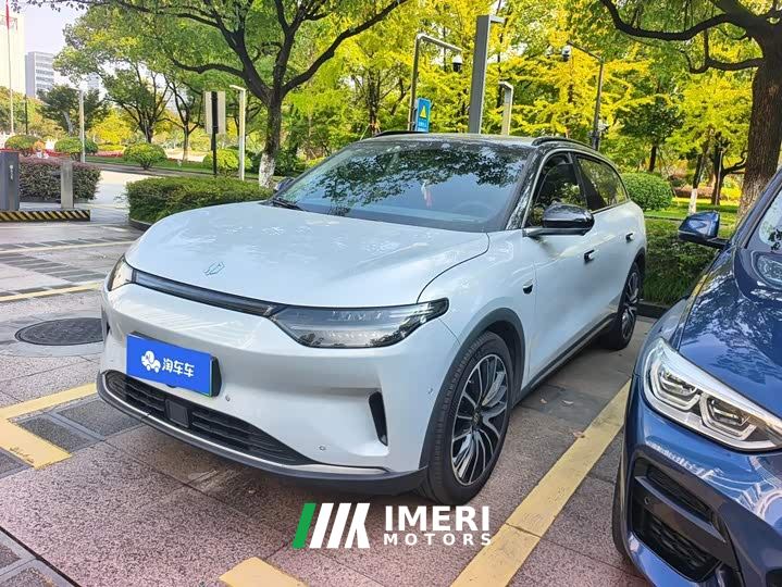Leapmotor Leapo C11 Premium Edition