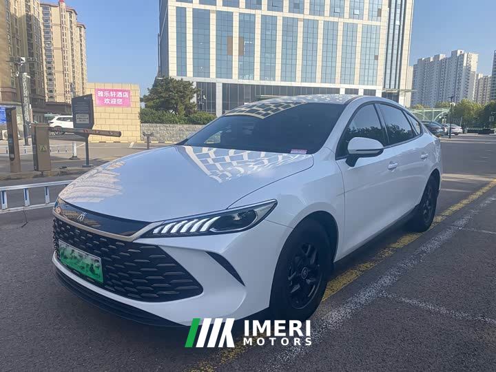 BYD Qin PLUS DM-i Smart Drive Edition 55KM Leading
