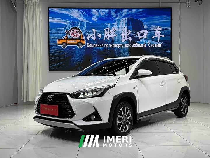Toyota Yaris L Zhixuan X 1.5L CVT Luxury Edition