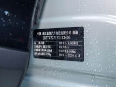 Geely Boyue COOL 1.5TD Smart Edition - photo 2