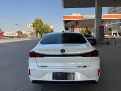 Changan Yidong PLUS 1.5L Manual Luxury Edition - ფოტო 17
