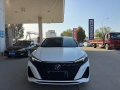 Changan Yidong PLUS 1.5L Manual Luxury Edition - ფოტო 5