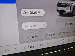 Volkswagen Teramont Pro 450TSI AWD Explorer Edition - фото 8