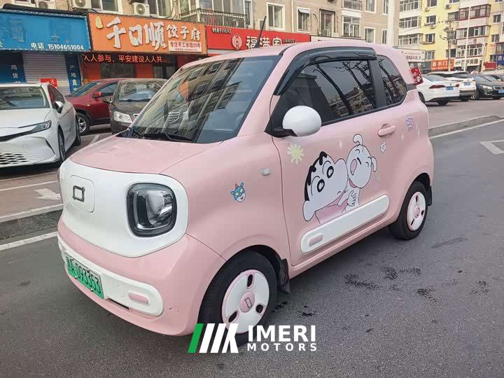 Bestune Besturn Xiaoma 222km Lightning Edition - ავტომობილი ჩინეთიდან