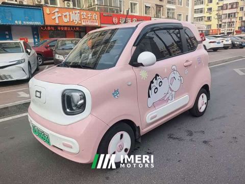 2025 Bestune Besturn Xiaoma 222km Lightning Edition - автомобиль из Китая