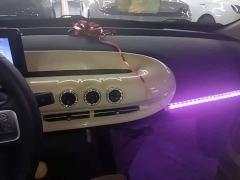 Wuling Binguo 203km Light Enjoy Edition - ფოტო 9