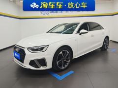 Audi A4L 40 TFSI Fashion Dynamic - ფოტო 1
