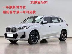 BMW X1 sDrive20Li X Design Package - photo 1