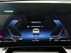 BMW X1 sDrive20Li X Design Package - photo 7