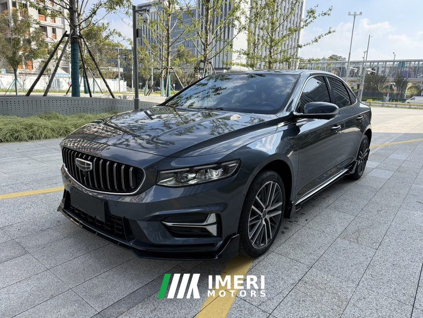 Geely Xingui 1.5T Edition - car from China