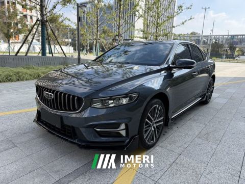 2025 Geely Xingui 1.5T Edition - ავტომობილი ჩინეთიდან
