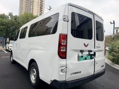 Wuling Yangguang 300km Version Edition 60kW 6 - ფოტო 7