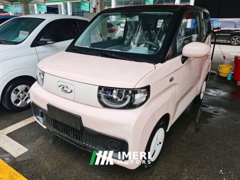 2022 Chery QQ Icecream Fengyun QQ Ice Cream 120km Sweet Cone Edition - car from China