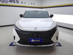 Roewe MG RX5 1.5T Luxury Sliding Screen Edition - photo 3