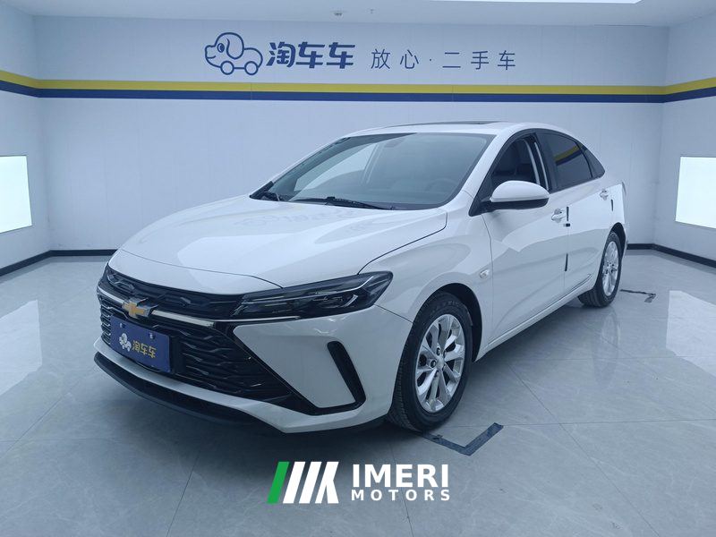Chevrolet Monza 1.5L Double clutch enjoyment edition
