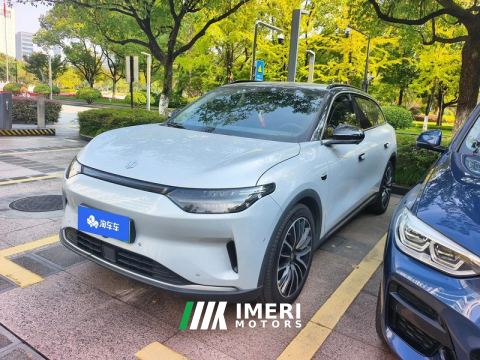 2021 Leapmotor C11 BEV 610km Exclusive Edition - автомобиль из Китая