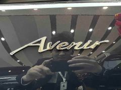 Buick GL8 New Energy Luxe Prestige Edition - ფოტო 6
