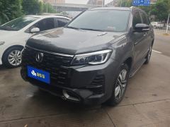 Changan CS75 Edition 1.5T Luxury Version - photo 1