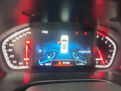 Changan CS75 Edition 1.5T Luxury Version - photo 20