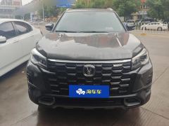 Changan CS75 Edition 1.5T Luxury Version - photo 3