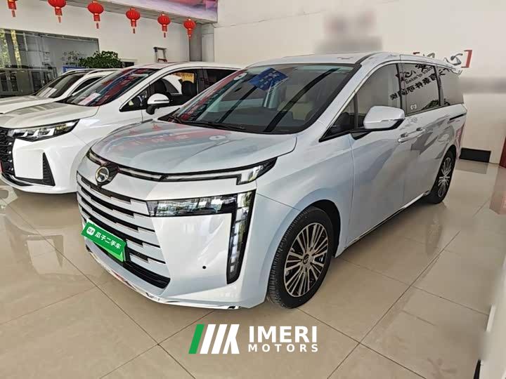 GAC Aion S Plus DM-i 150km MAX - ავტომობილი ჩინეთიდან