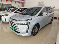 GAC Aion S Plus DM-i 150km MAX - ფოტო 1