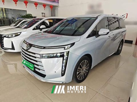 2024 GAC Aion S Plus DM-i 150km MAX - car from China