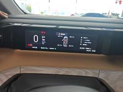 GAC Aion S Plus DM-i 150km MAX - ფოტო 11