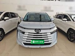 GAC Aion S Plus DM-i 150km MAX - ფოტო 2