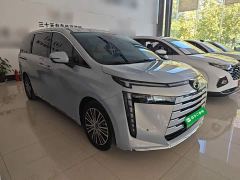 GAC Aion S Plus DM-i 150km MAX - ფოტო 3