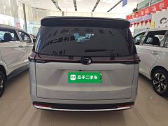 GAC Aion S Plus DM-i 150km MAX - ფოტო 5