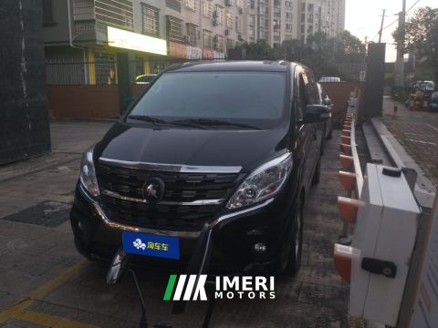 2024 Dongfeng Lingzhi PLUS 1.5T Manual Deluxe 7-seater - ავტომობილი ჩინეთიდან