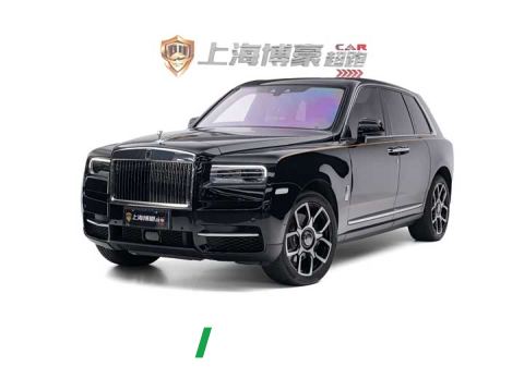 2024 Rolls-Royce Cullinan Four Seater Edition - ავტომობილი ჩინეთიდან