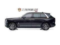 Rolls-Royce Cullinan Four Seater Edition - photo 5