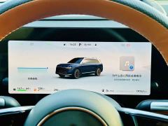 AITO M9 Extended Range Ultra 52kWh 6-Seater - ფოტო 14